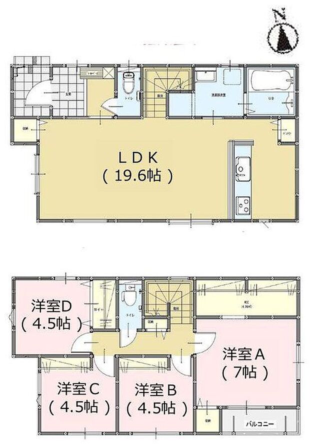 【4LDK】-