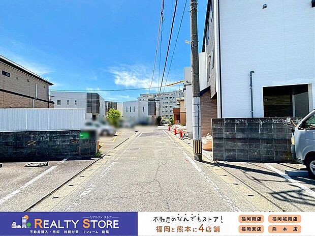 【前面道路含む外観】☆現地【2026年5月】撮影☆