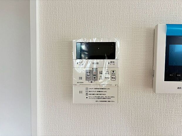 【その他設備】スイッチひとつでお湯張り、追い炊き可能です♪