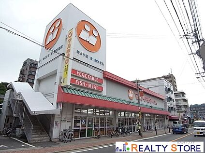 マルキョウ小笹店 780m