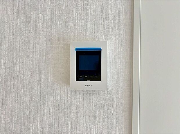 【その他設備】家の中から訪問者を確認できるのでお子様にも安心です♪