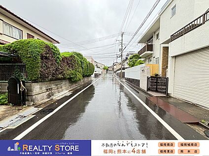 前面道路含む外観