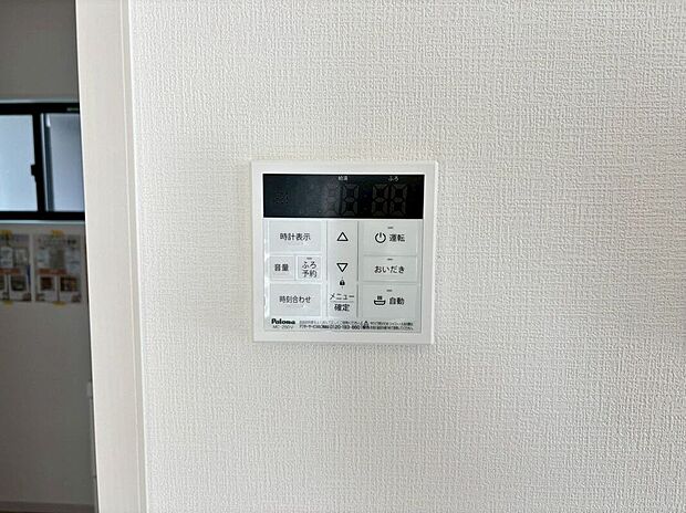 【その他設備】スイッチひとつでお湯張り、追い炊き可能です♪