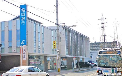 福岡銀行春日支店 680m