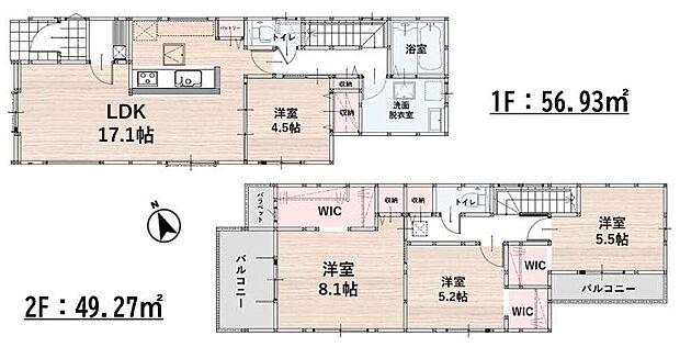 【4LDK】-