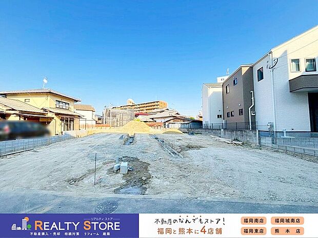 【外観】☆現地【2026年5月】撮影☆
