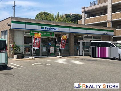 ファミリーマート福岡飯倉二丁目店 600m