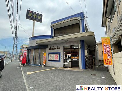 福岡飯倉郵便局 300m