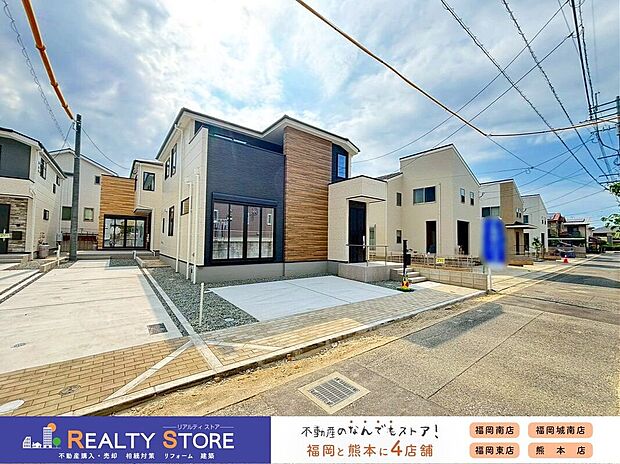 【前面道路含む外観】☆現地【2026年6月】撮影☆