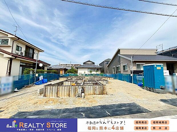 【外観】☆現地【2026年6月】撮影☆