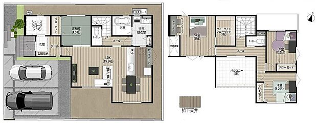 【4LDK】-