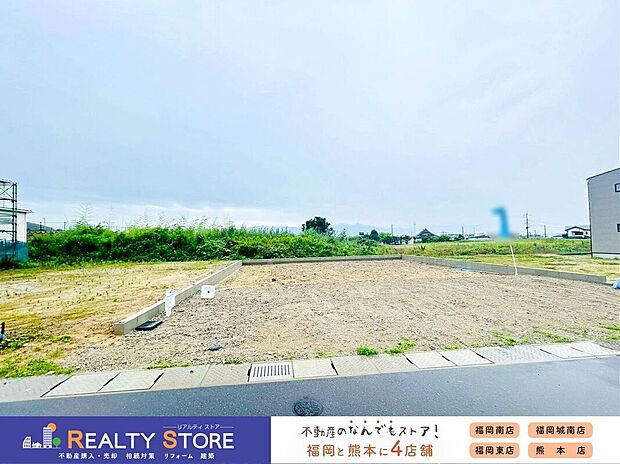 【外観】〈21号棟〉☆2026年6月撮影☆