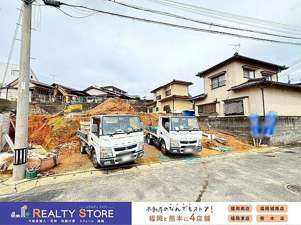 【外観】☆現地【2026年7月】撮影☆