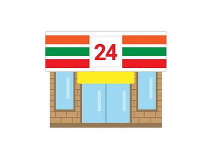セブンイレブン福岡石丸3丁目店 400m