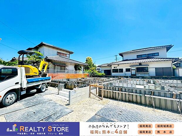【外観】☆現地【2026年6月】撮影☆