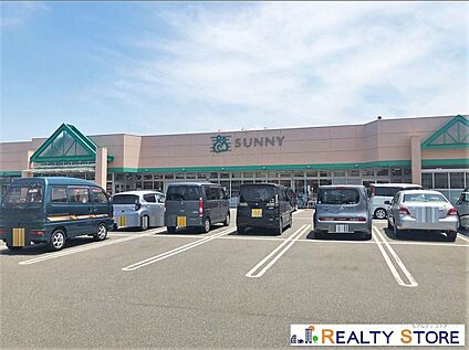 サニー有田店 400m