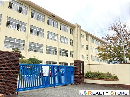 福岡市立有田小学校 750m
