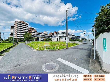 前面道路含む外観