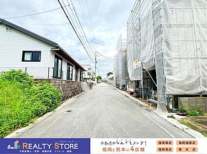 前面道路含む外観