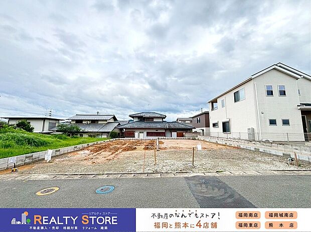 【外観】☆現地【2026年7月】撮影☆