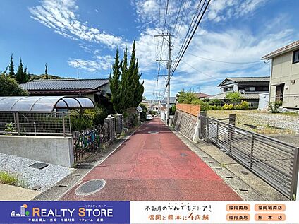 前面道路含む外観