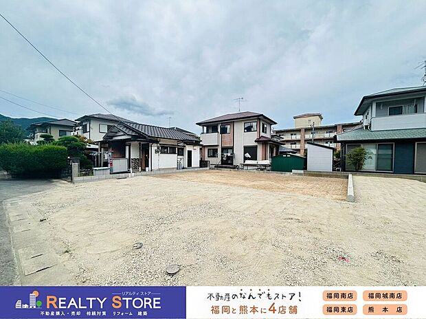 【外観】☆現地【2026年8月】撮影☆