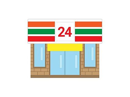 セブンイレブン福岡歯科大前店 250m