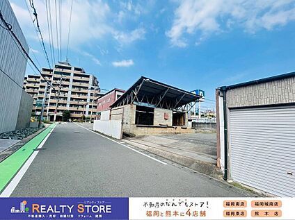 前面道路含む外観