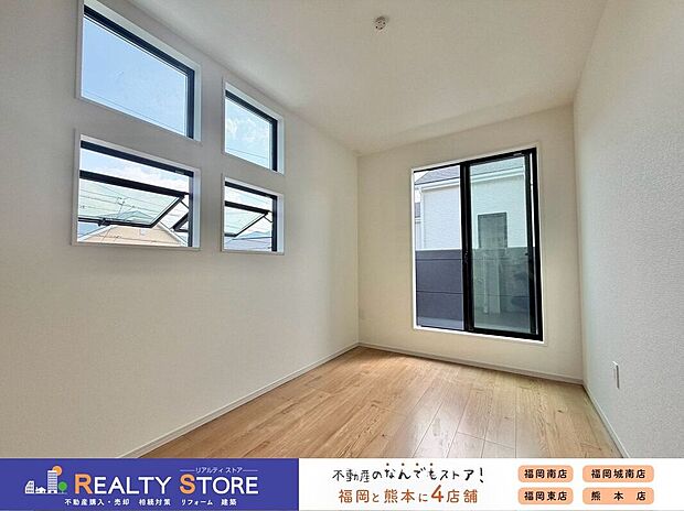 【室内】〈2号棟〉自分好みのお部屋でゆったりお寛ぎください♪