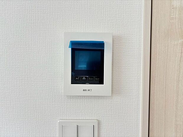 【その他設備】家の中から訪問者を確認できるのでお子様にも安心です♪