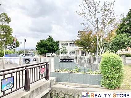 糸島市立可也小学校 2200m