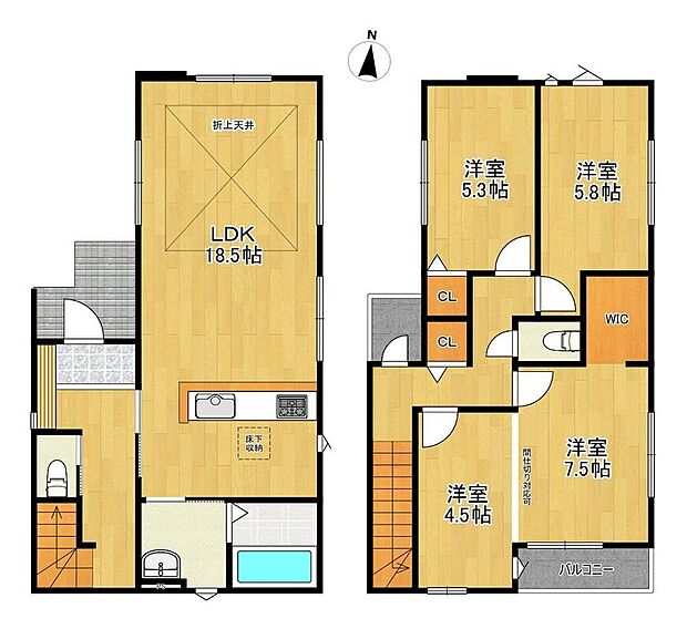 【3LDK】※図面と異なる場合は、現況を優先します。