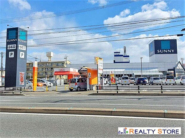 サニー那珂川店(約850m)