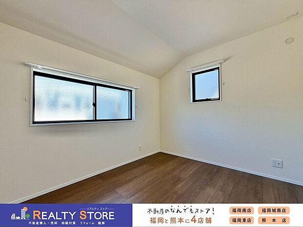 【室内】〈4号棟〉■洋室