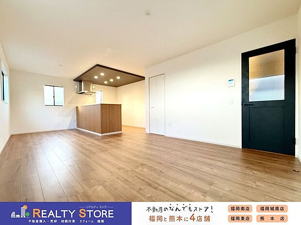 ☆1号棟☆【リビング】大切な家族が集まるからこそこだわりたいLDK。休日はお陽さまの光をたっぷりととりこめるぽかぽかリビングで過ごしませんか?