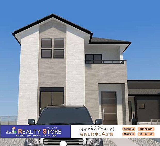 ☆1号棟☆【完成予想図】