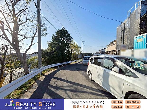 ☆現地(2025年11月)撮影☆