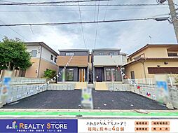 福岡県福岡市東区舞松原6丁目