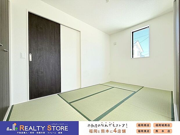 【同仕様画像】