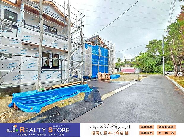 ☆現地(2025年11月)撮影☆