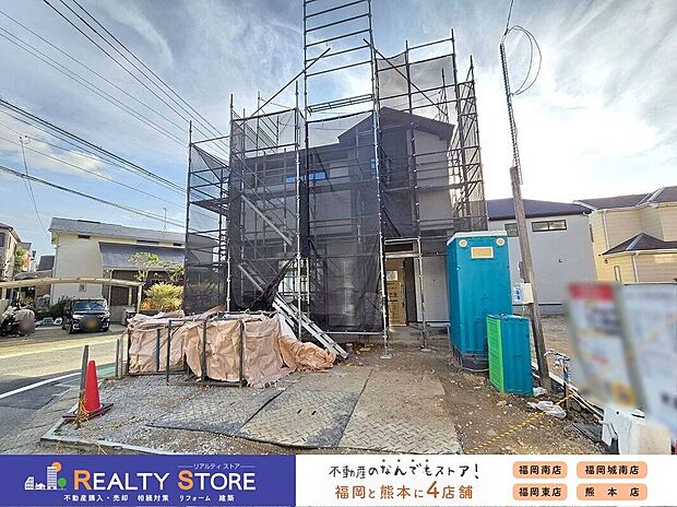 ☆2号棟☆【外観】現地（2026年1月）撮影