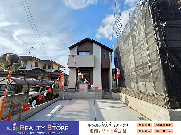 ☆3号棟☆【外観】実際の建物を見て・触って・体感できます！是非ご内観下さい!!