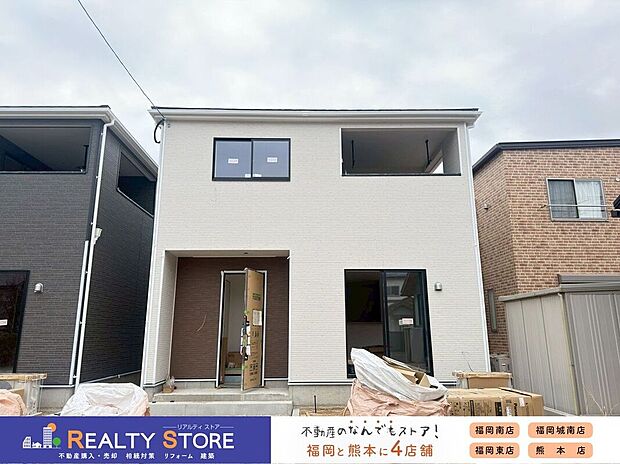 ☆2号棟☆【外観】現地（2026年2月）撮影