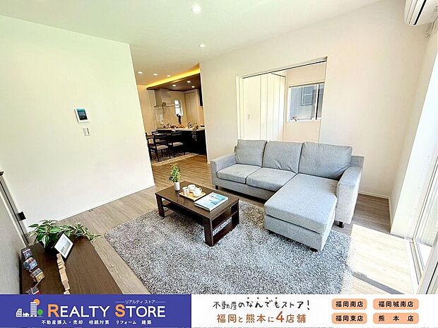 【同仕様画像】