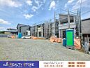 福岡県宗像市原町：物件画像