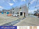 福岡県宗像市原町：物件画像