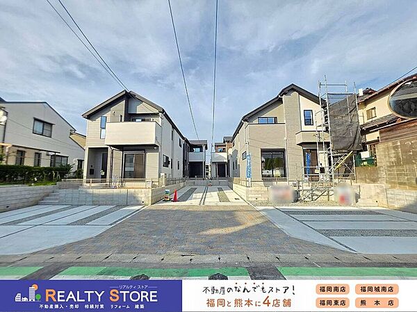 ☆現地（2026年8月）撮影☆資料請求などお気軽にお問合せ下さい♪