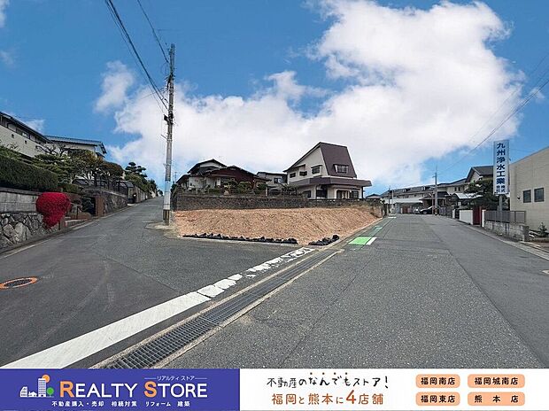 ☆現地(2026年4月)撮影☆