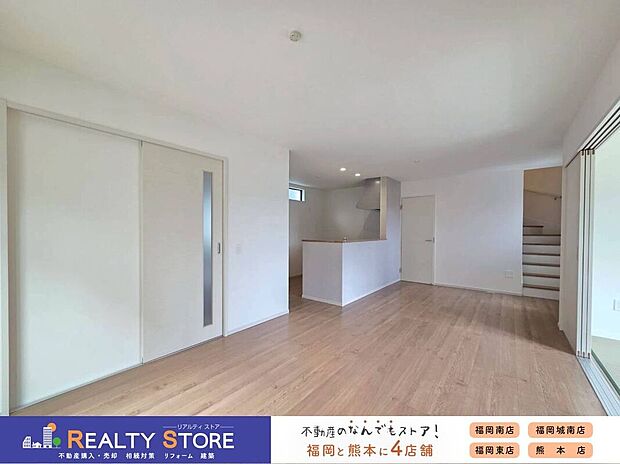 ☆2号棟☆【リビング】大切な家族が集まるからこそこだわりたいＬＤＫ。休日はお陽さまの光をたっぷりととりこめるぽかぽかリビングで過ごしませんか？