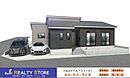 福岡県古賀市日吉２丁目：物件画像